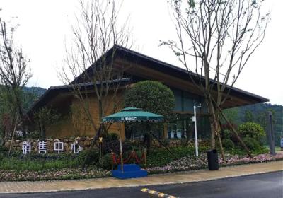 置信650平米鋼木結構售樓部