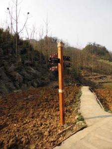 宜賓市筠連縣全縣省級(jí)4A******風(fēng)景區(qū)